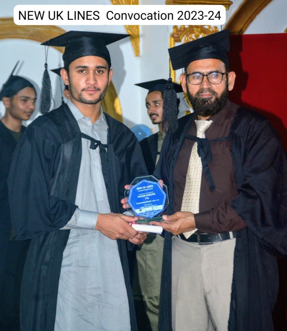 Superior Student